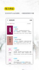 乐动手机app